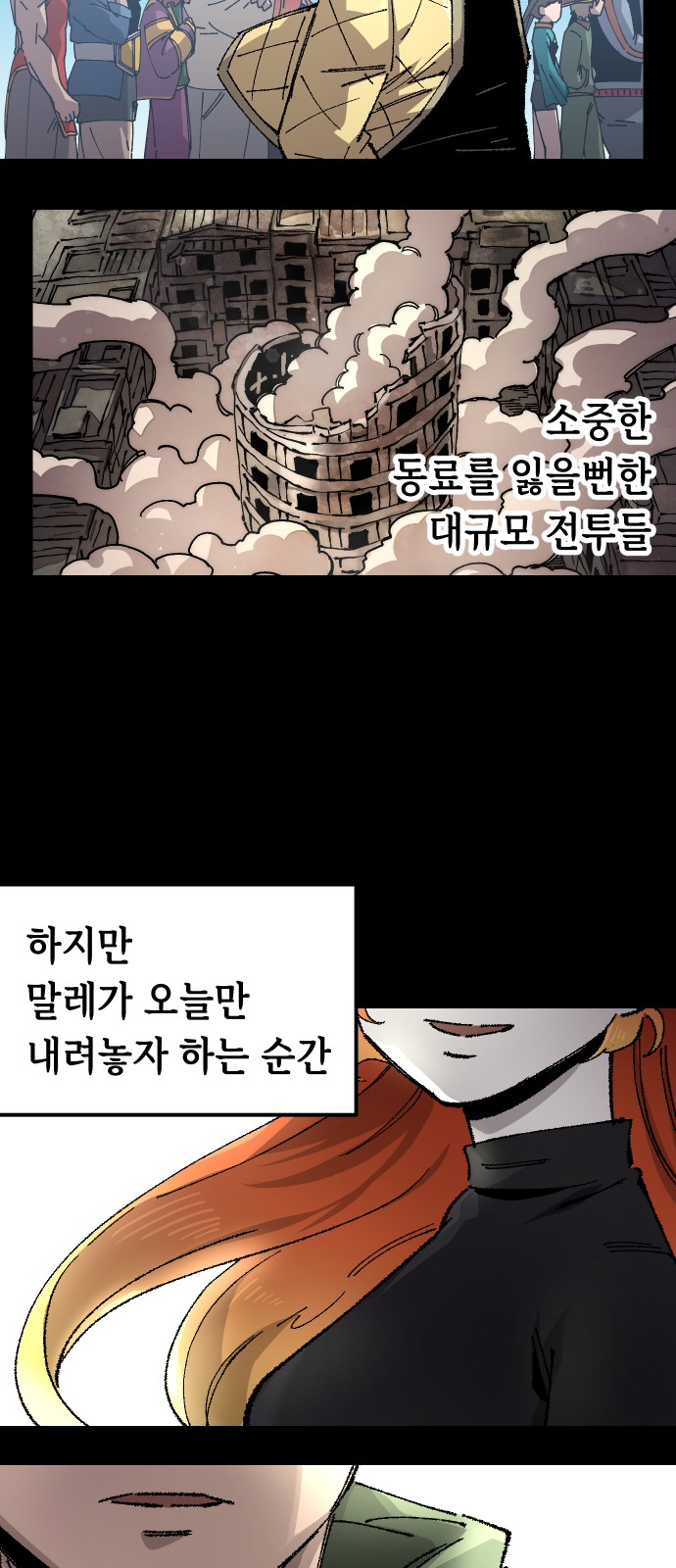 45 페이지