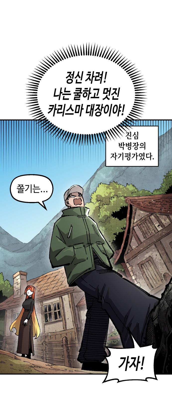 5 페이지