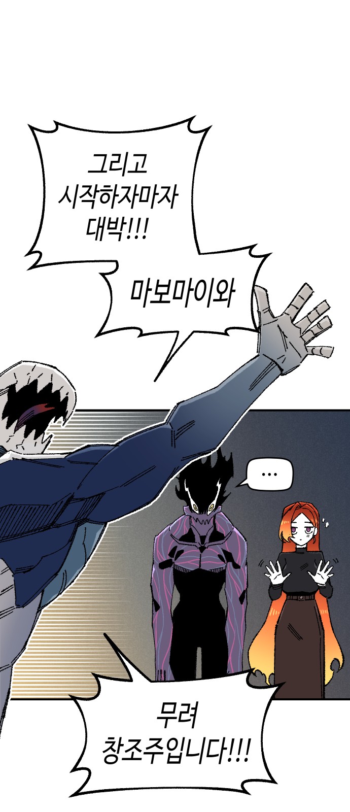 37 페이지