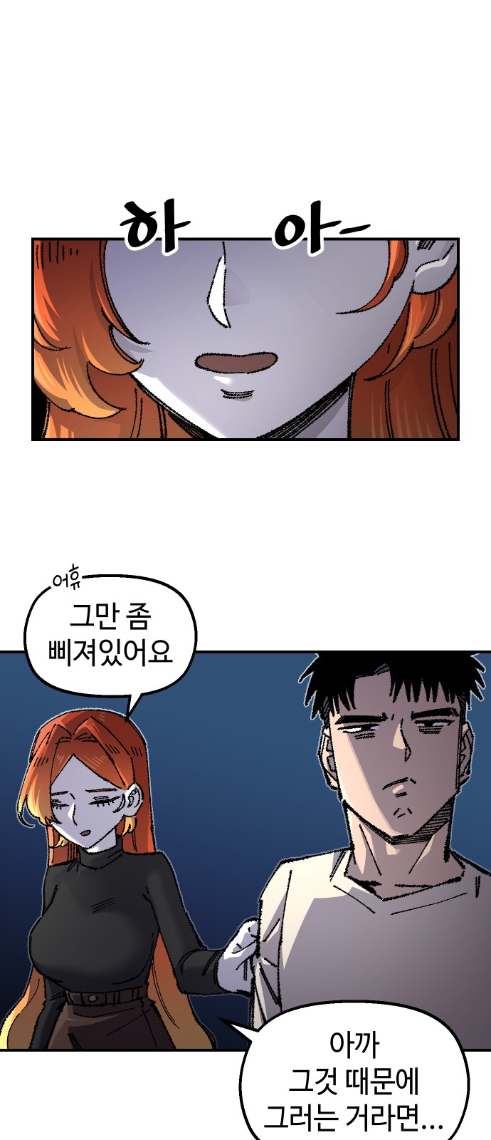 57 페이지