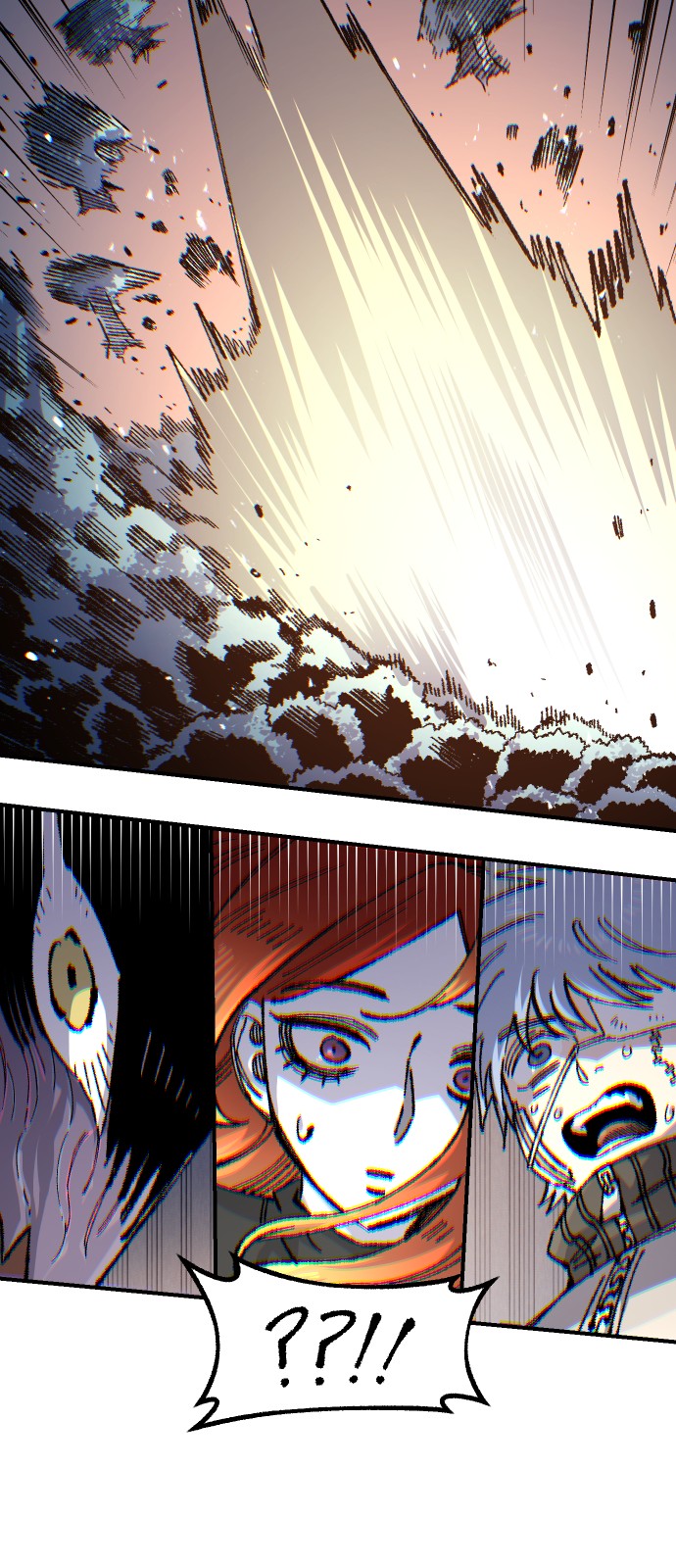71 페이지
