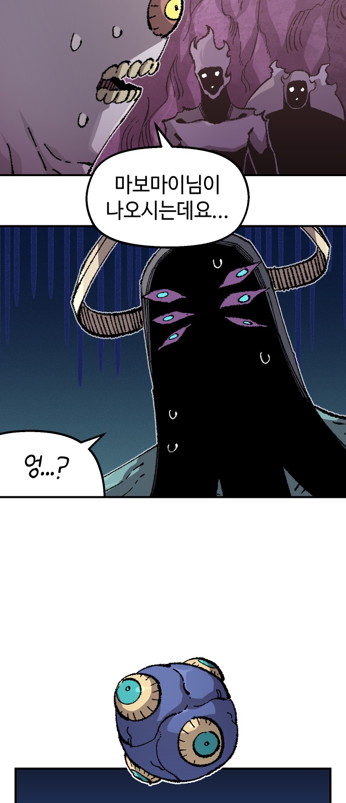 22 페이지