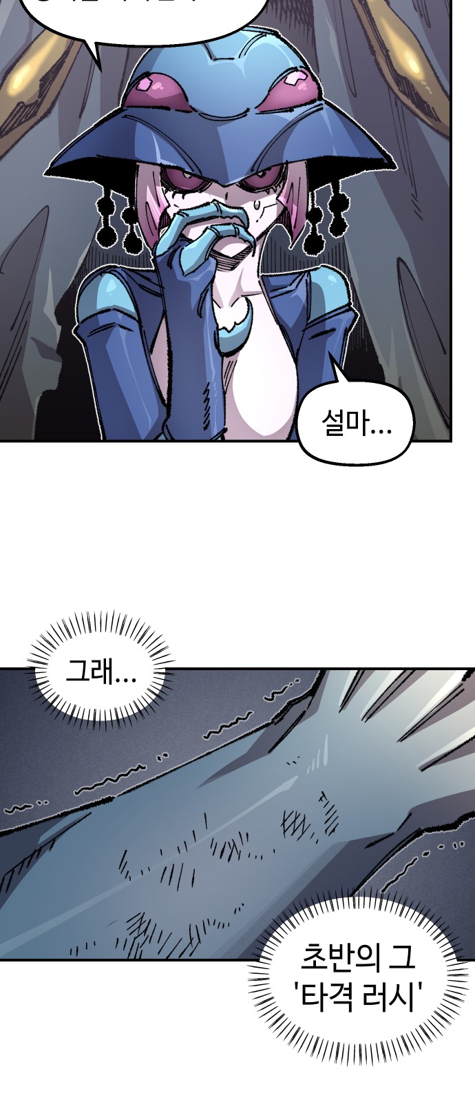 22 페이지