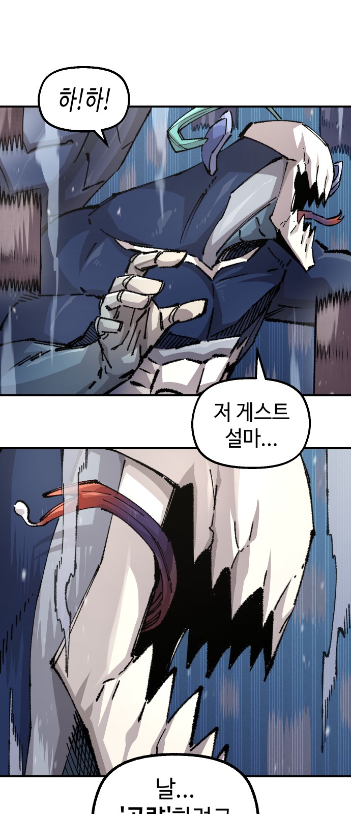 30 페이지