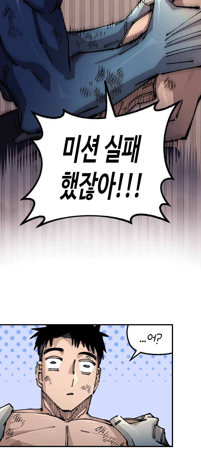 62 페이지