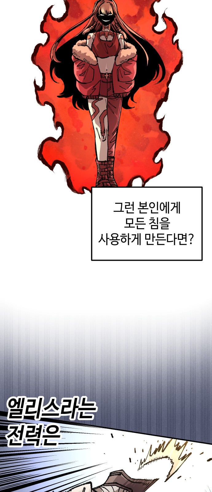 22 페이지