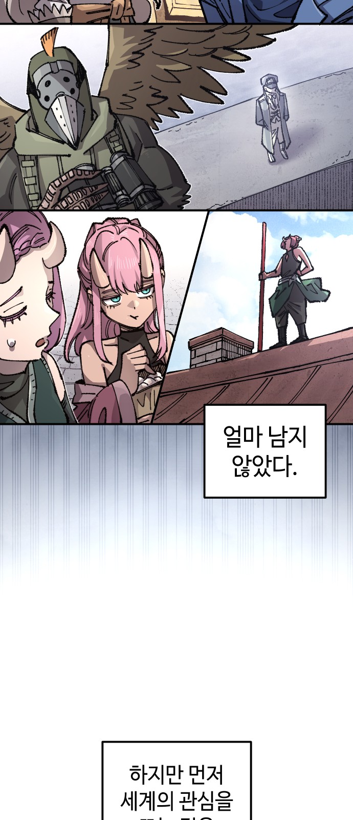 49 페이지