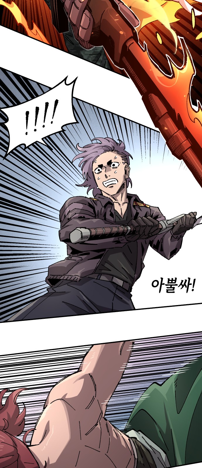 30 페이지