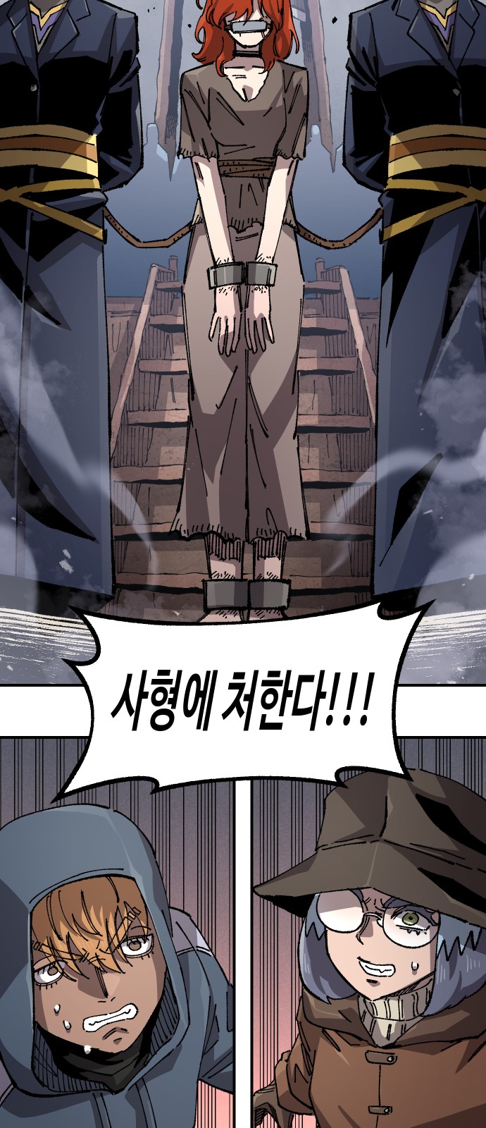47 페이지