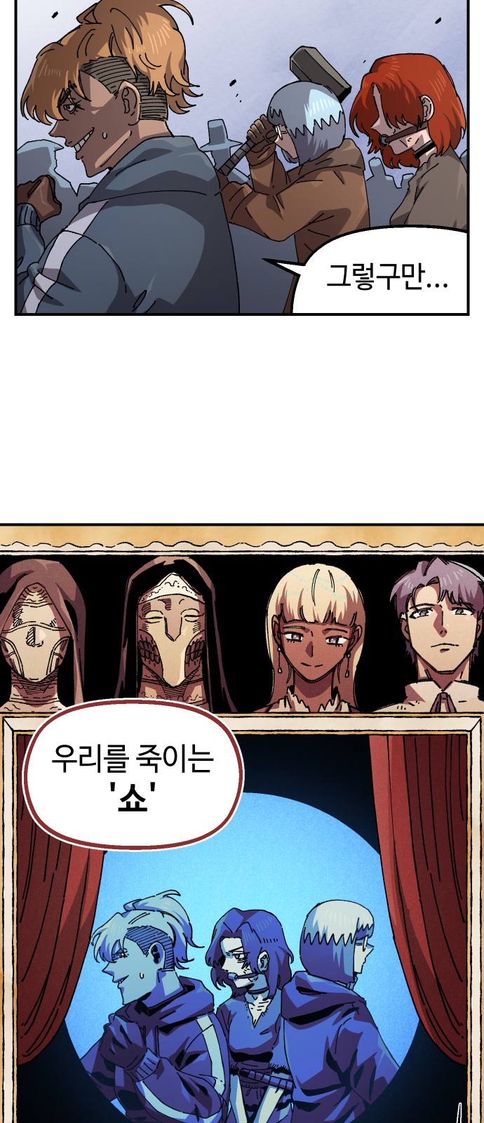 19 페이지