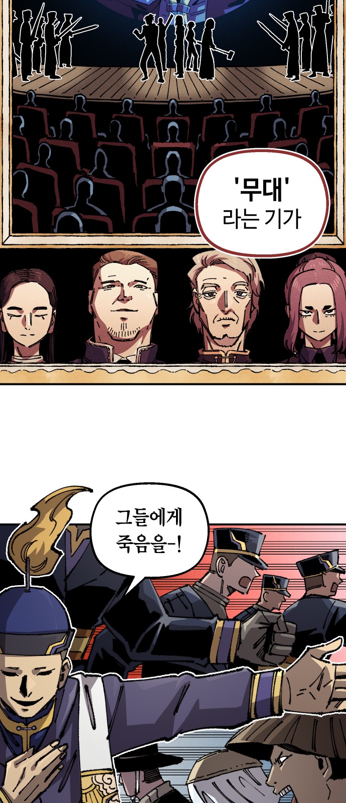 20 페이지