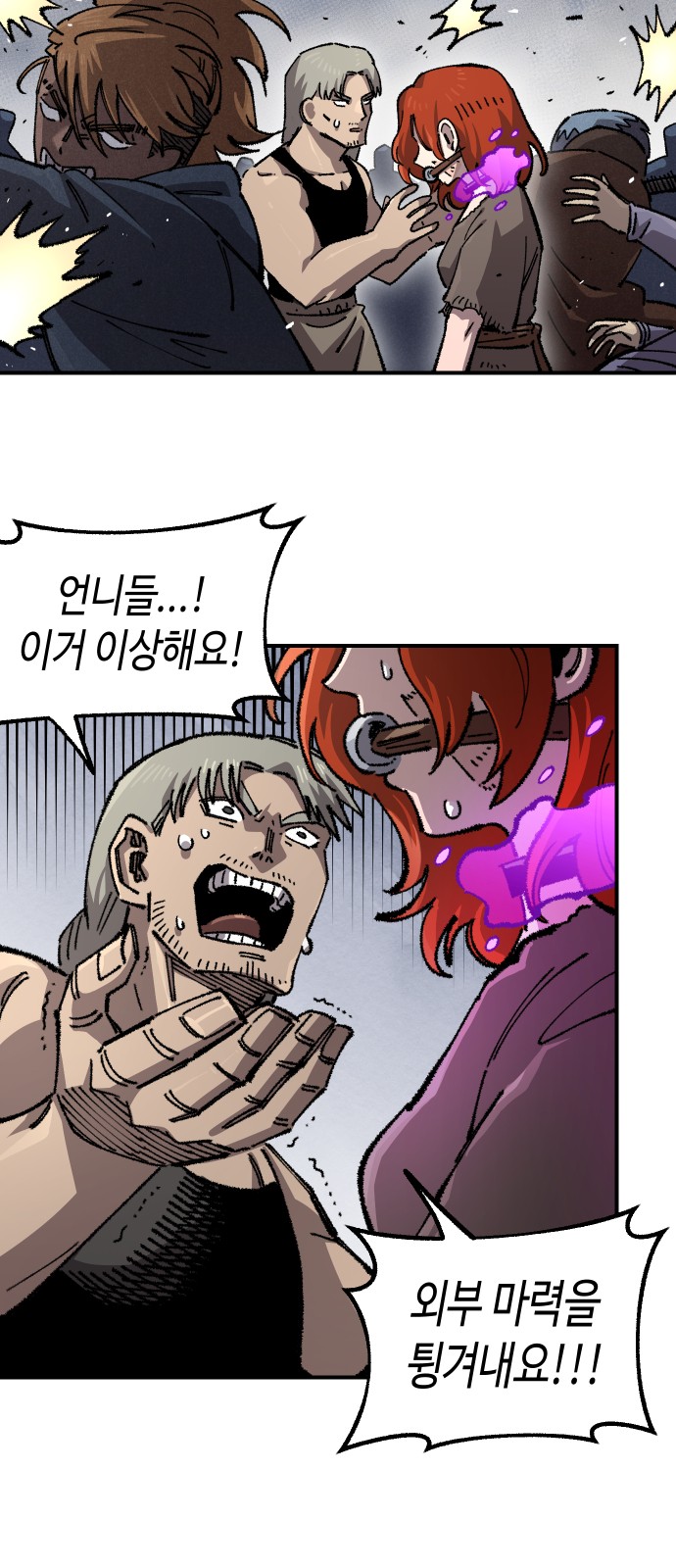 22 페이지