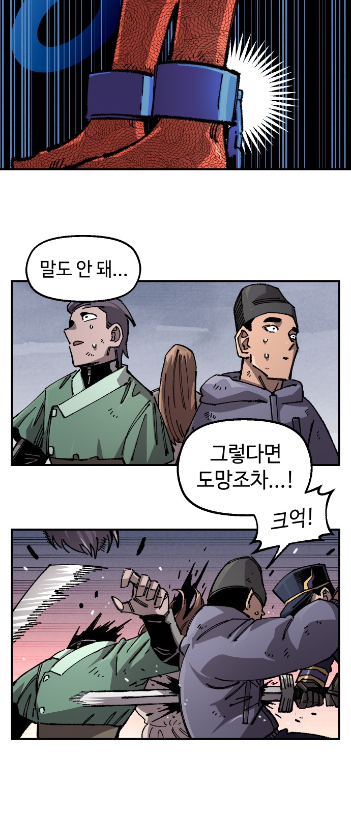25 페이지