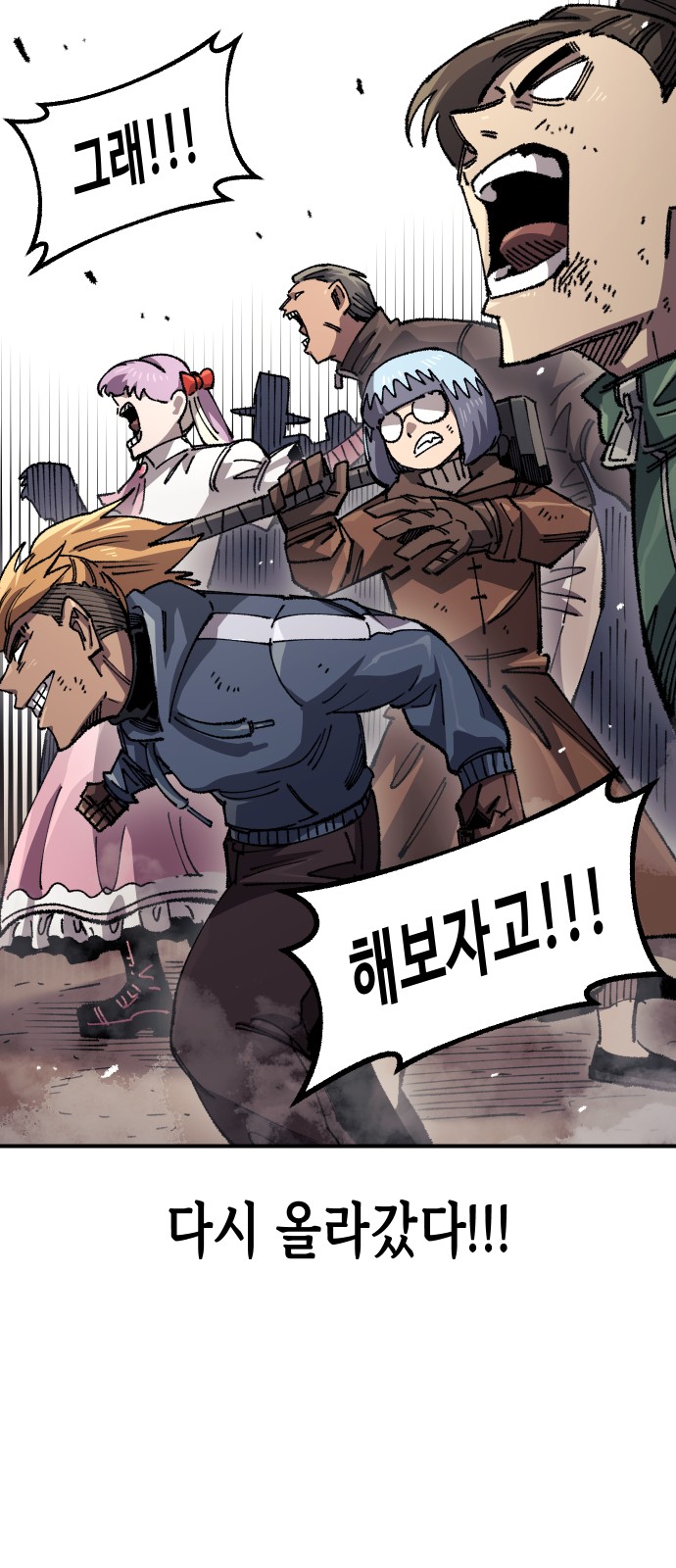 35 페이지