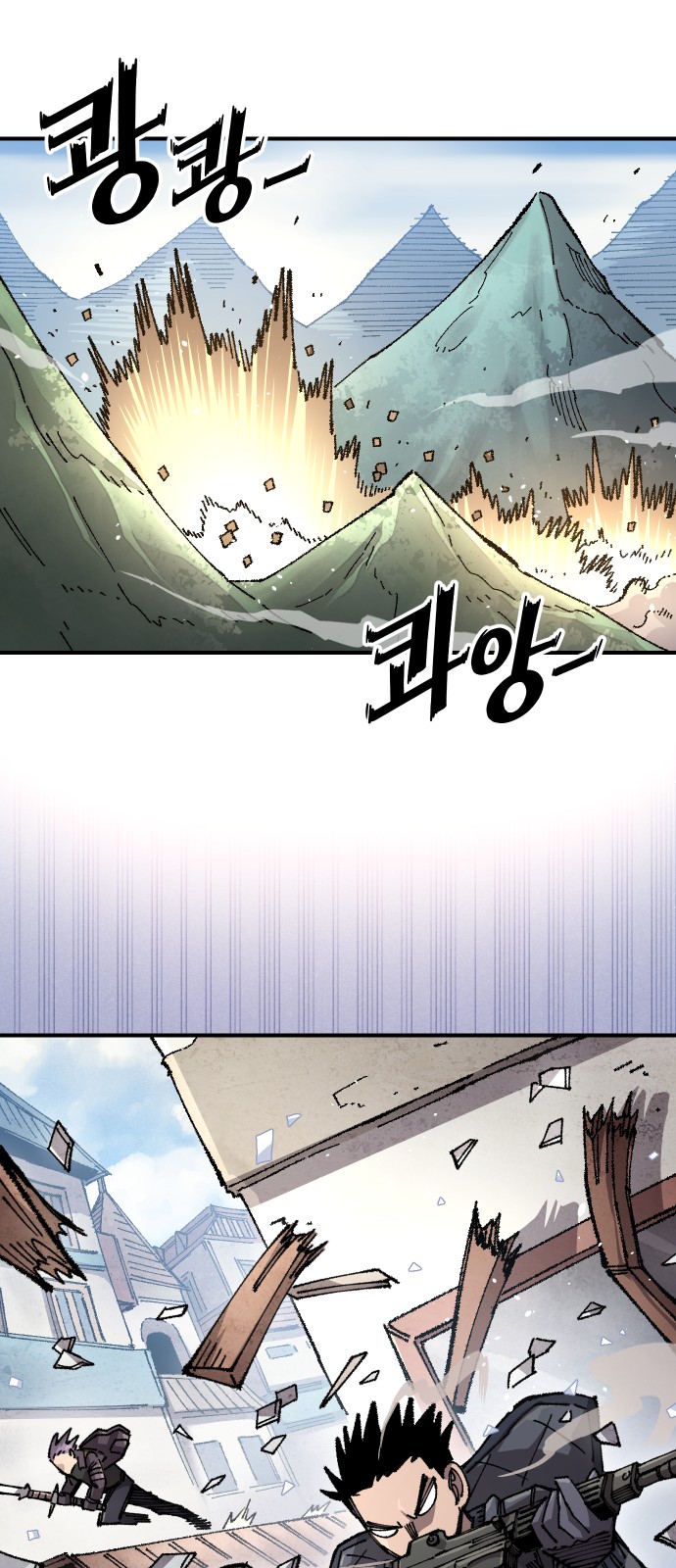 41 페이지