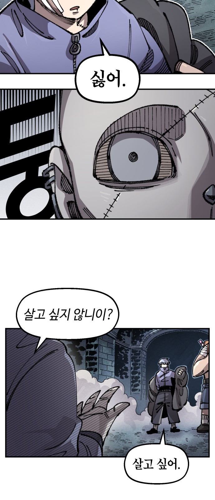 57 페이지