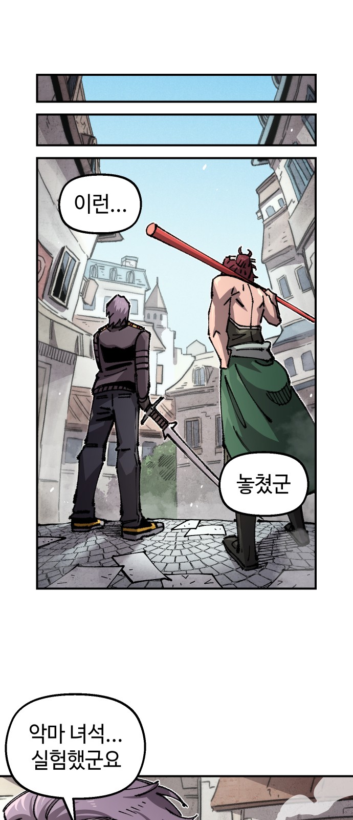 1 페이지