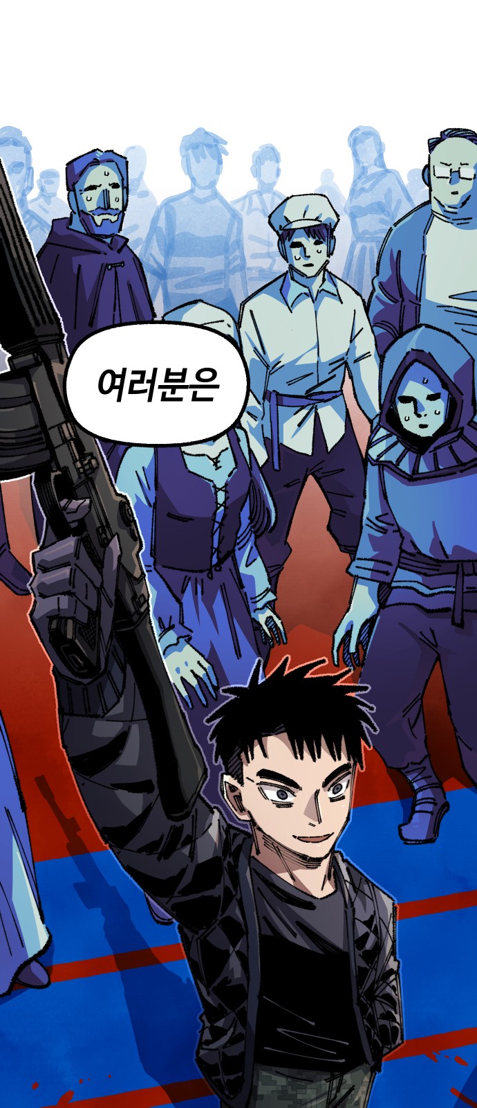 16 페이지