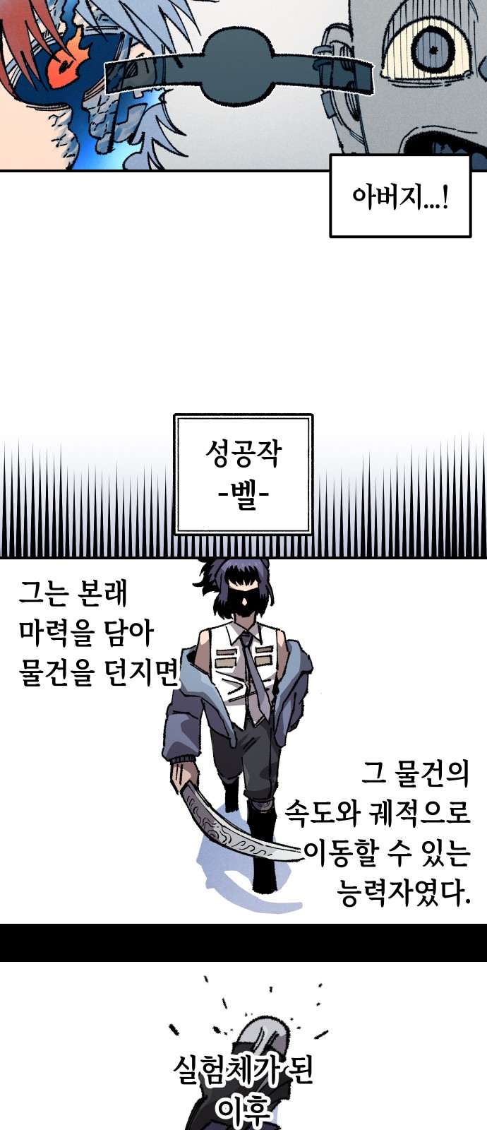 19 페이지