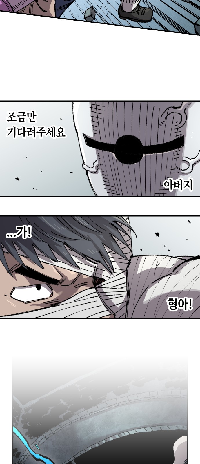 26 페이지