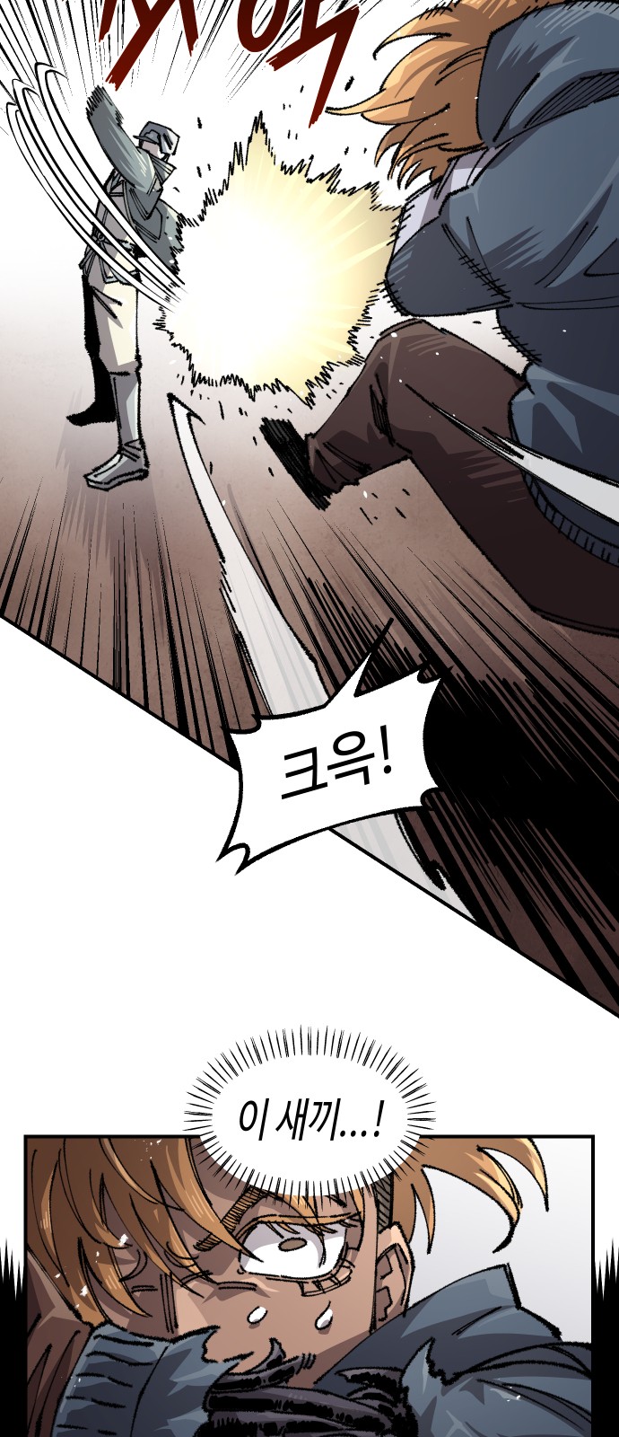 51 페이지