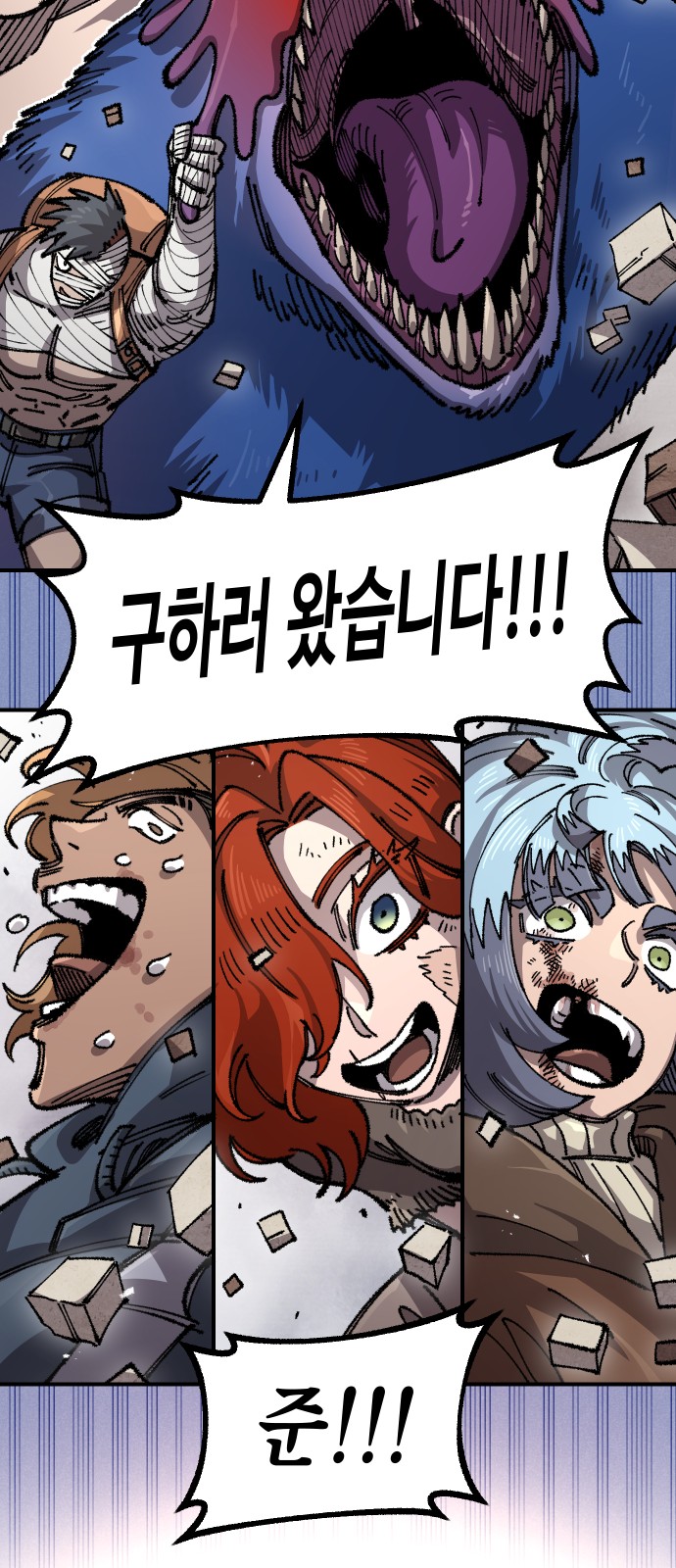 70 페이지