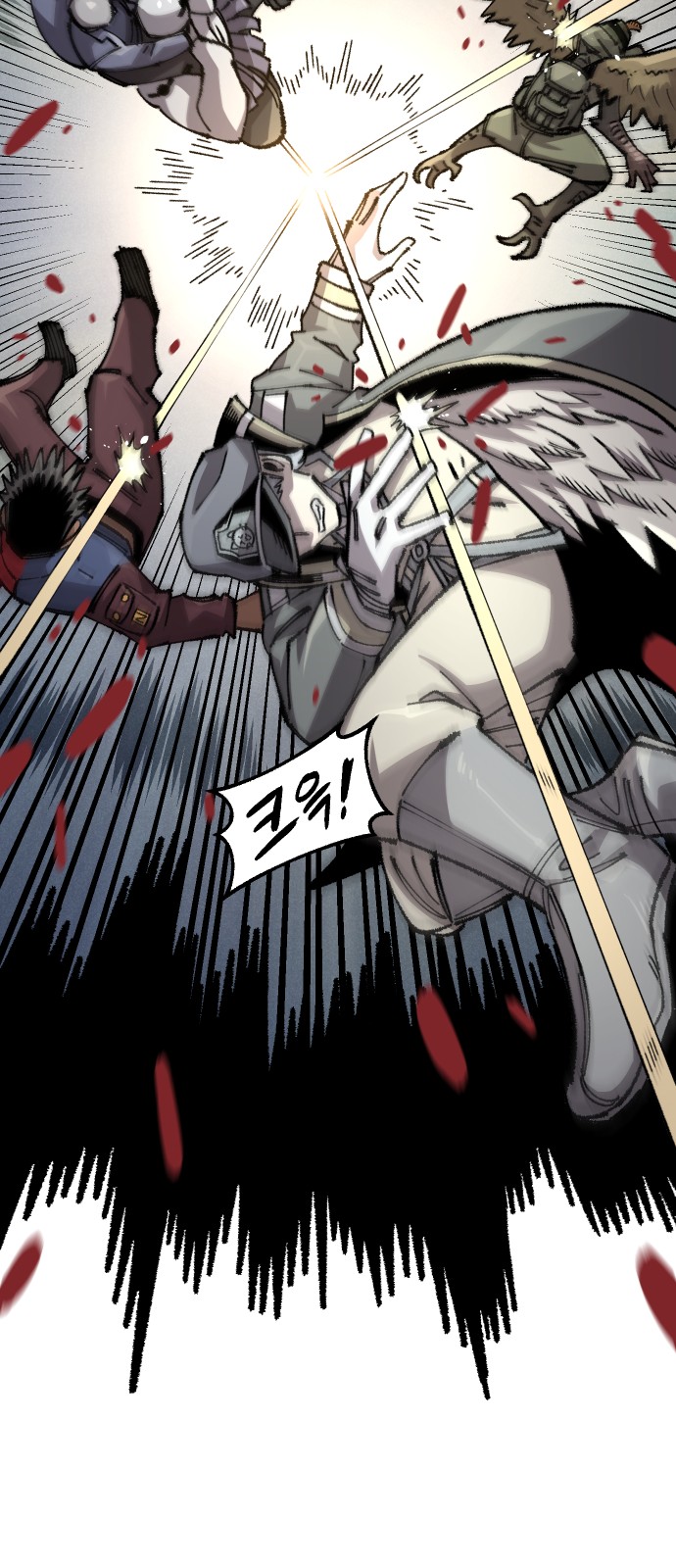 21 페이지