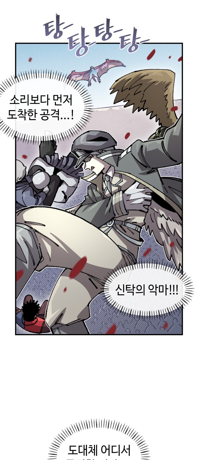 22 페이지