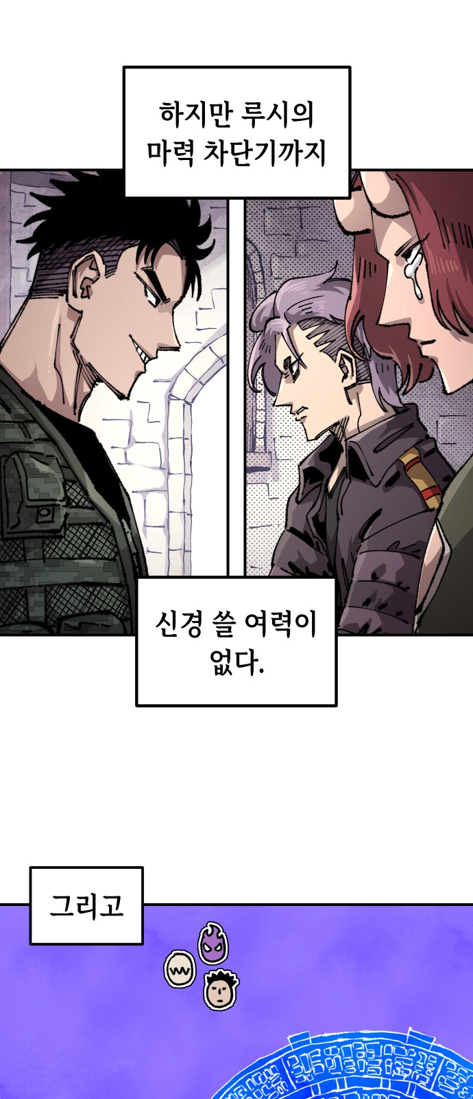 34 페이지