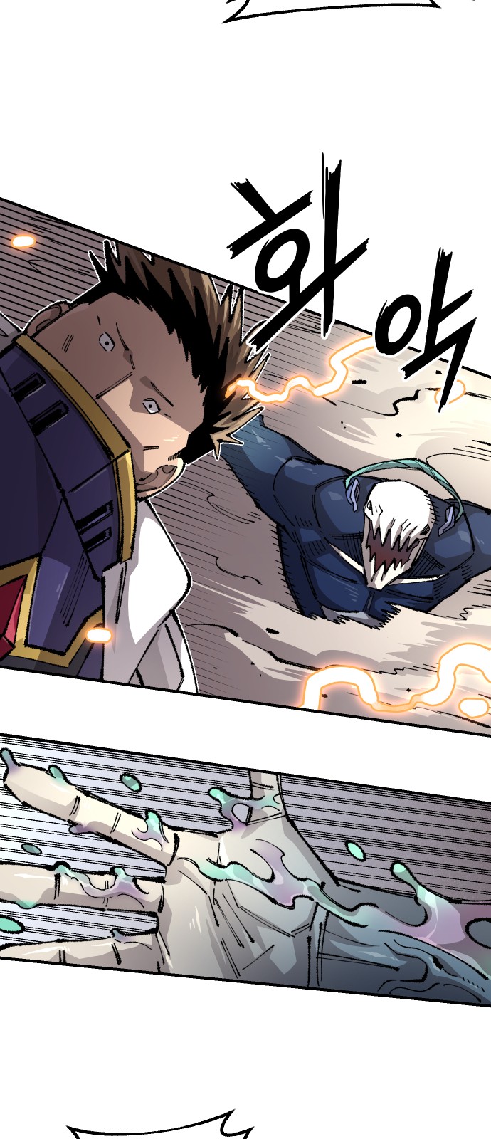 30 페이지