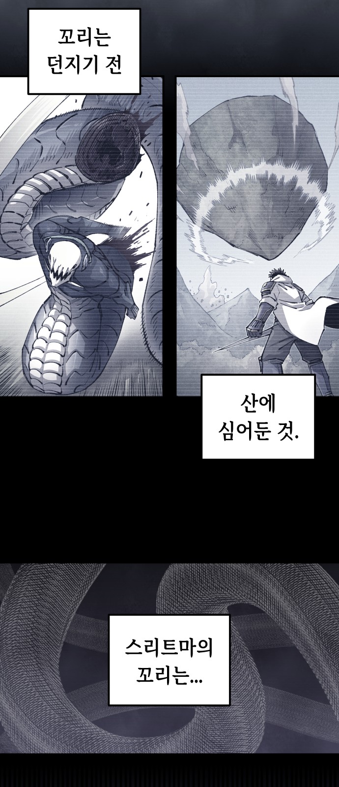 50 페이지