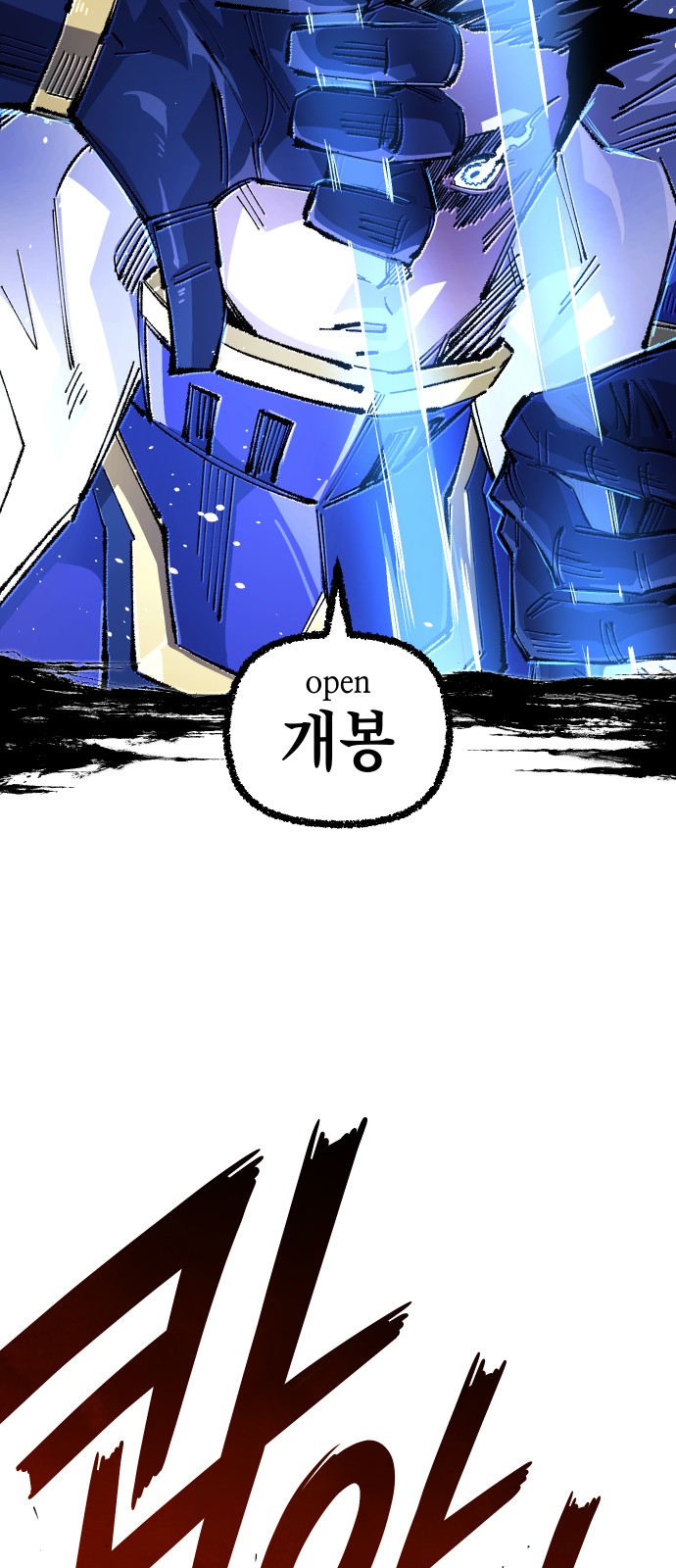 68 페이지