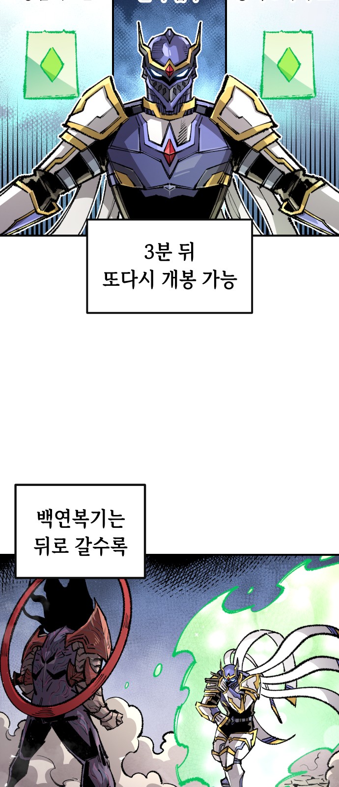 10 페이지