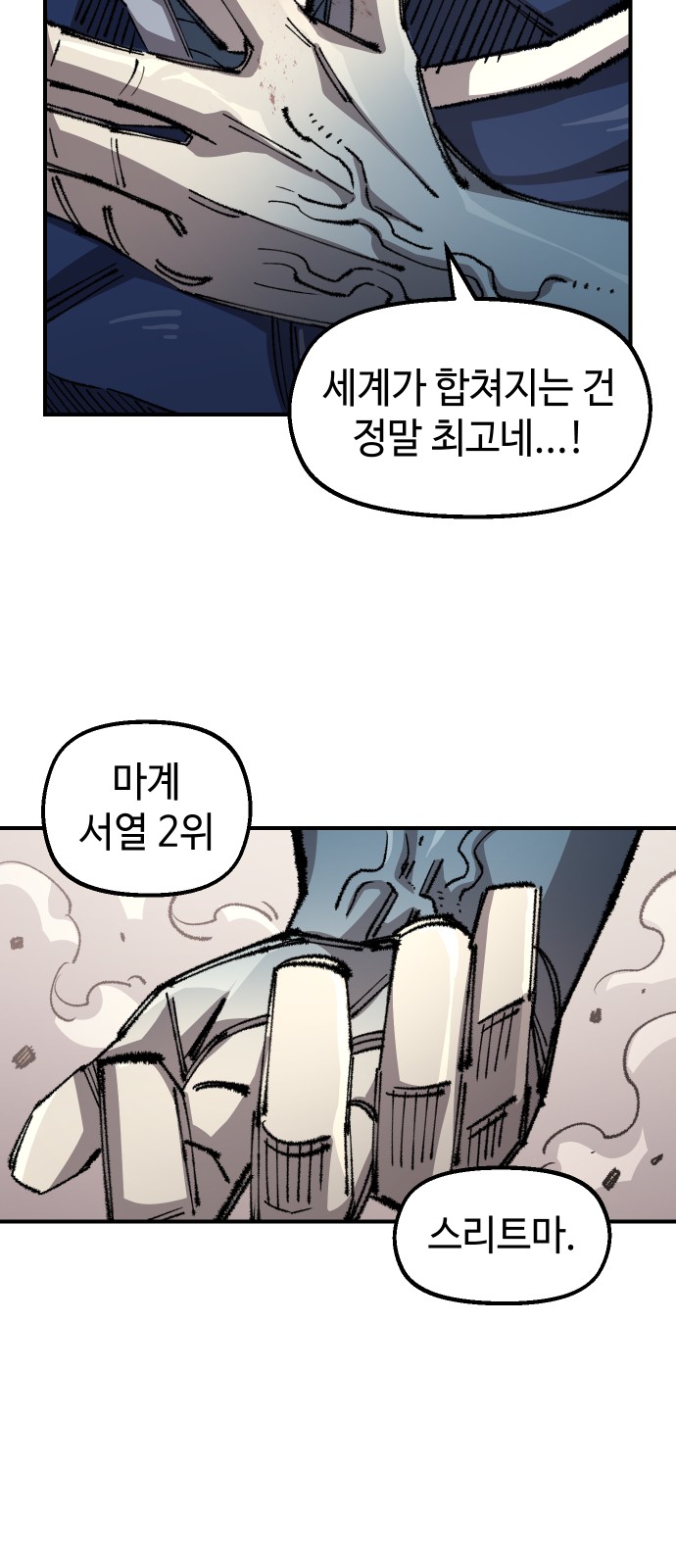 22 페이지