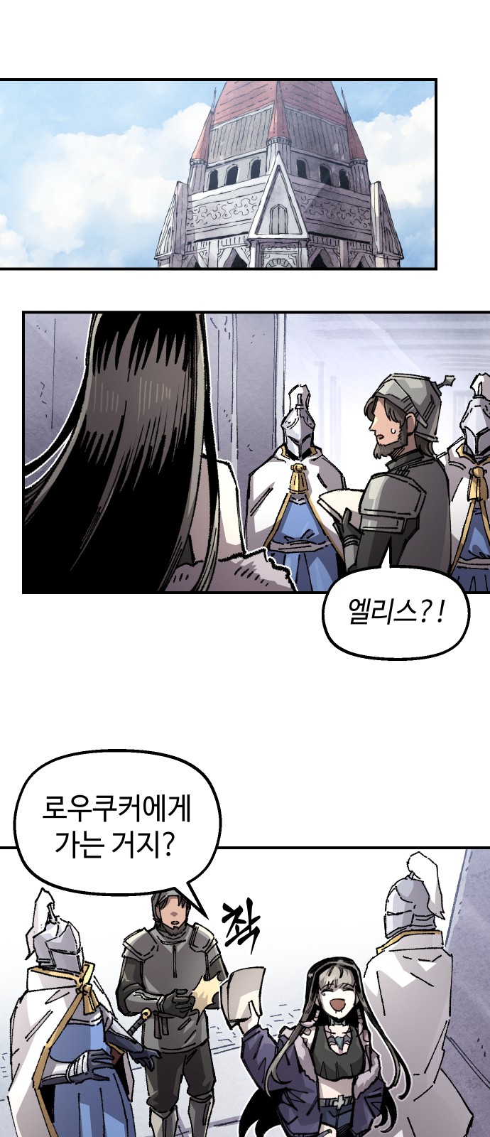 27 페이지