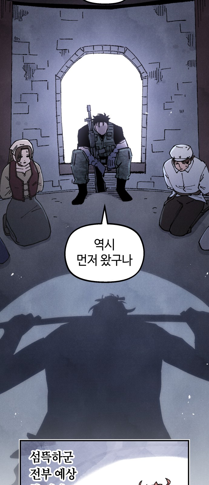 62 페이지