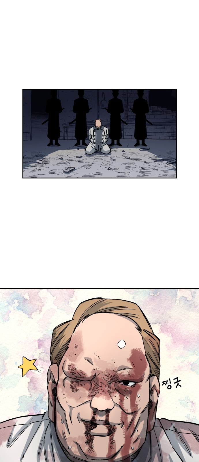 41 페이지