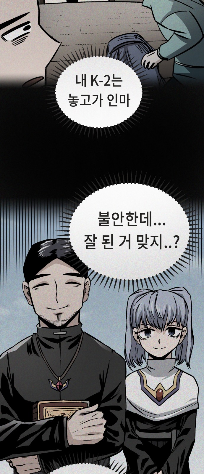22 페이지