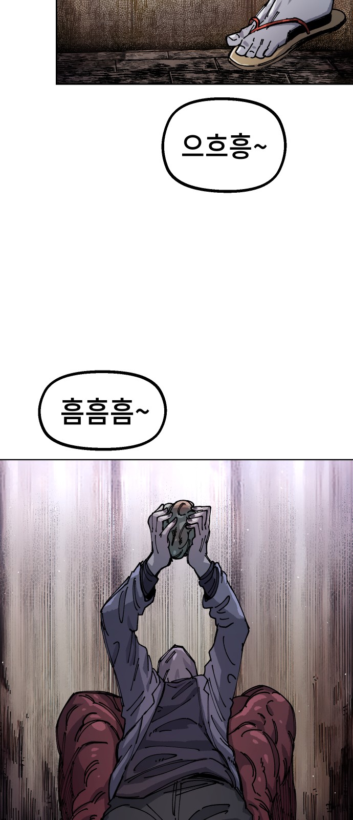27 페이지