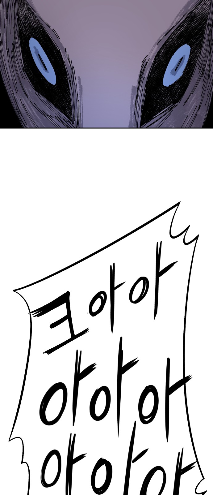 103 페이지