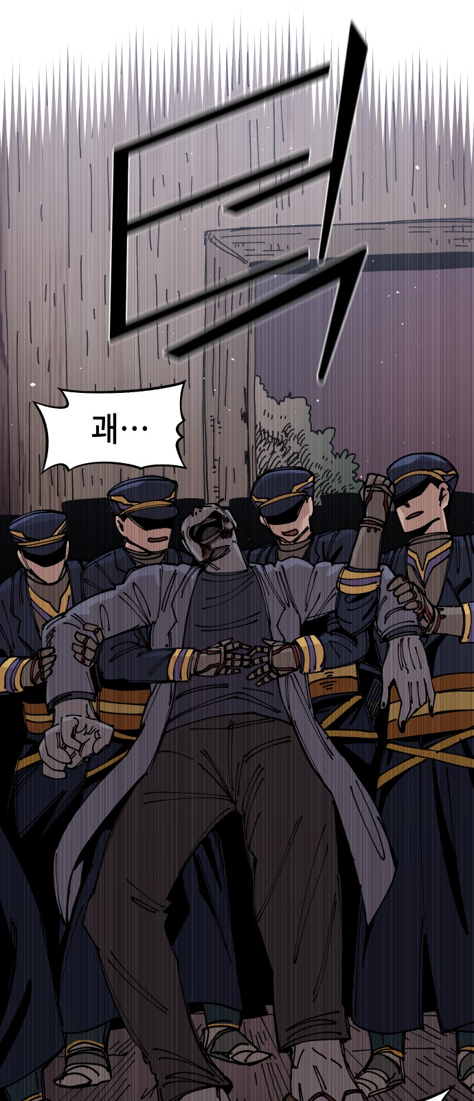 33 페이지