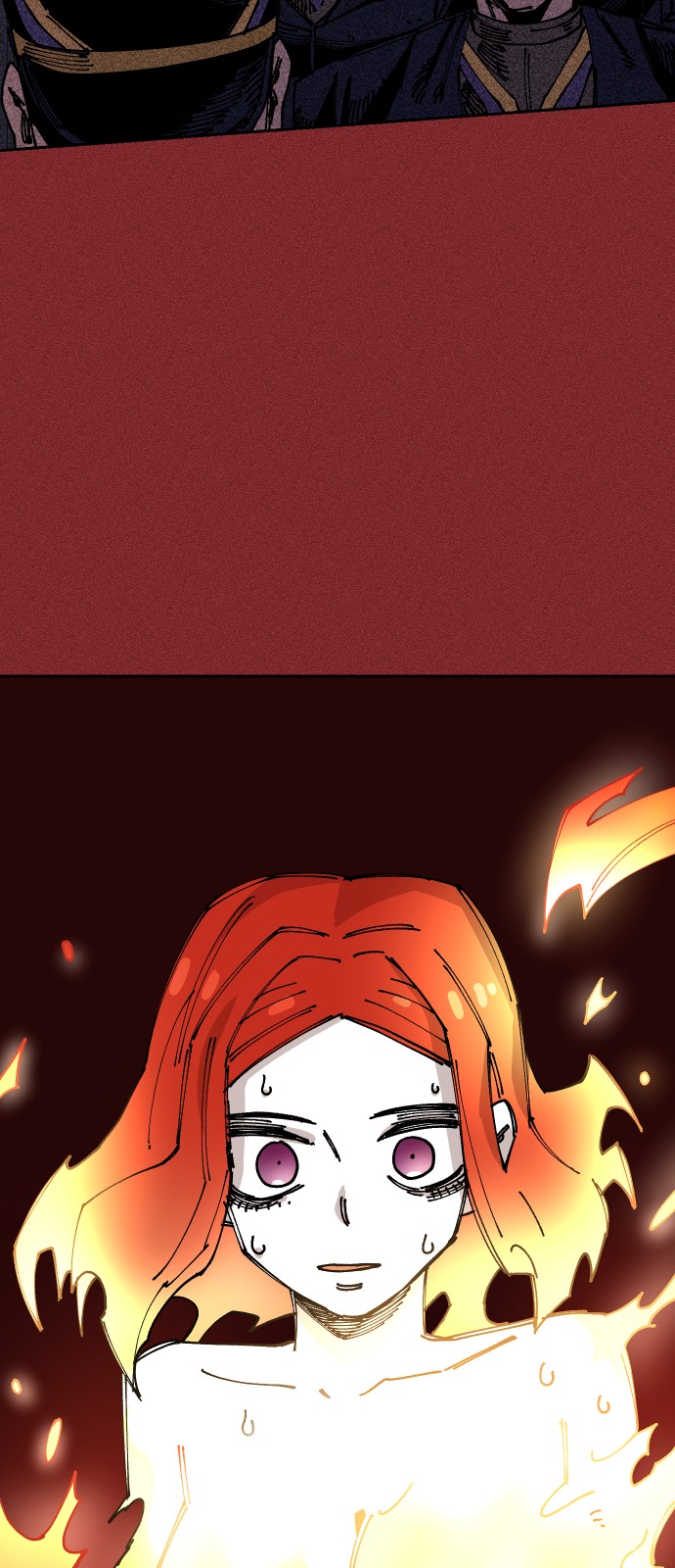 97 페이지