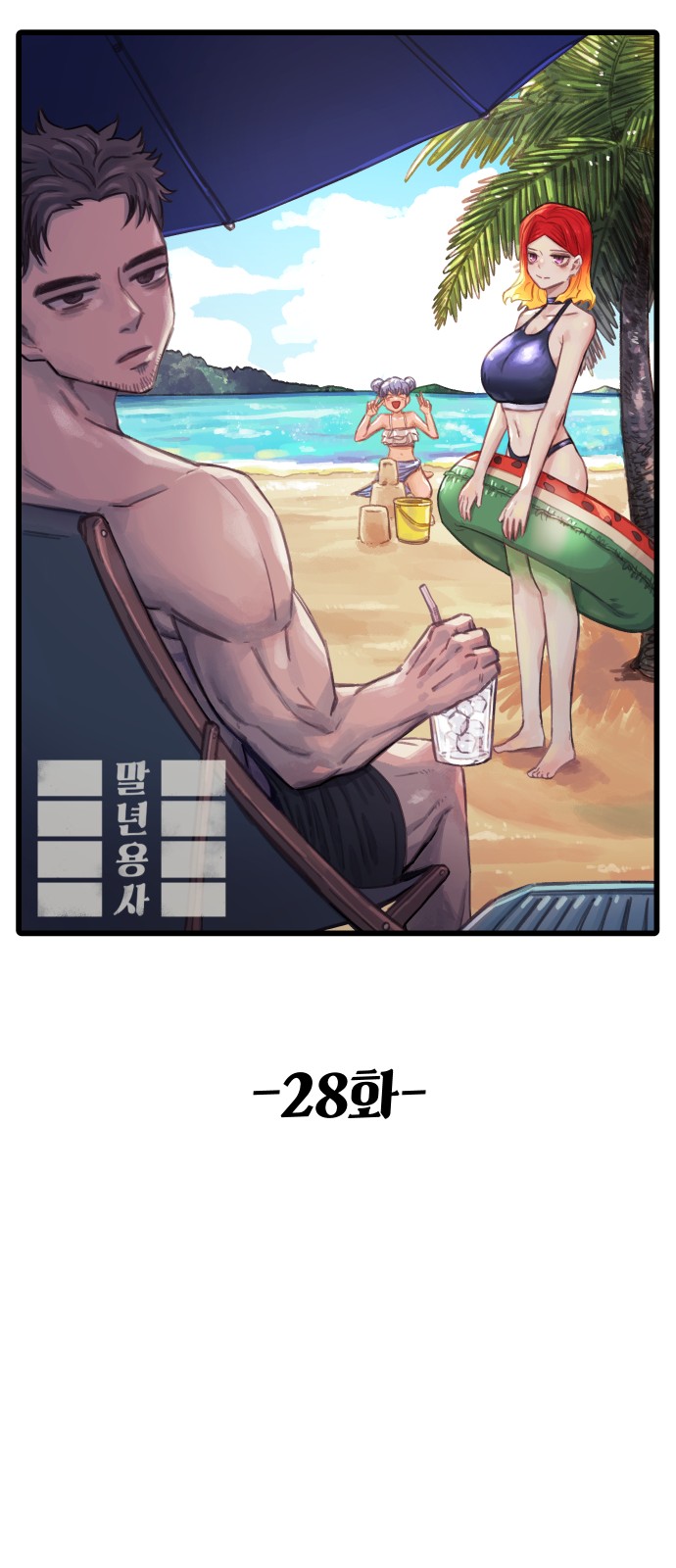 17 페이지