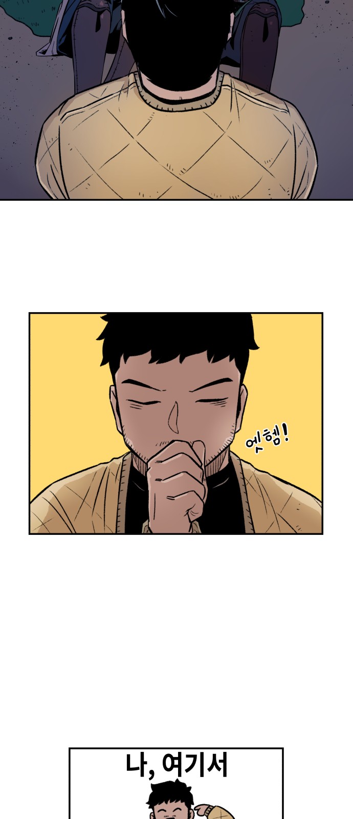57 페이지