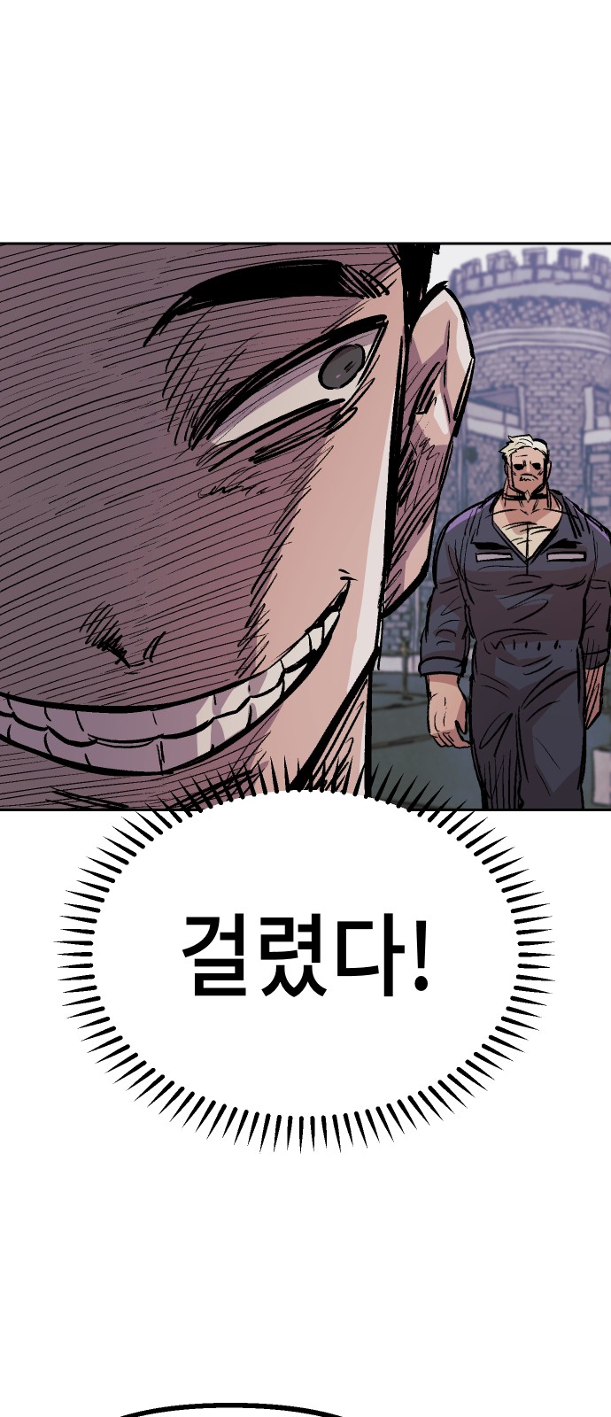 58 페이지