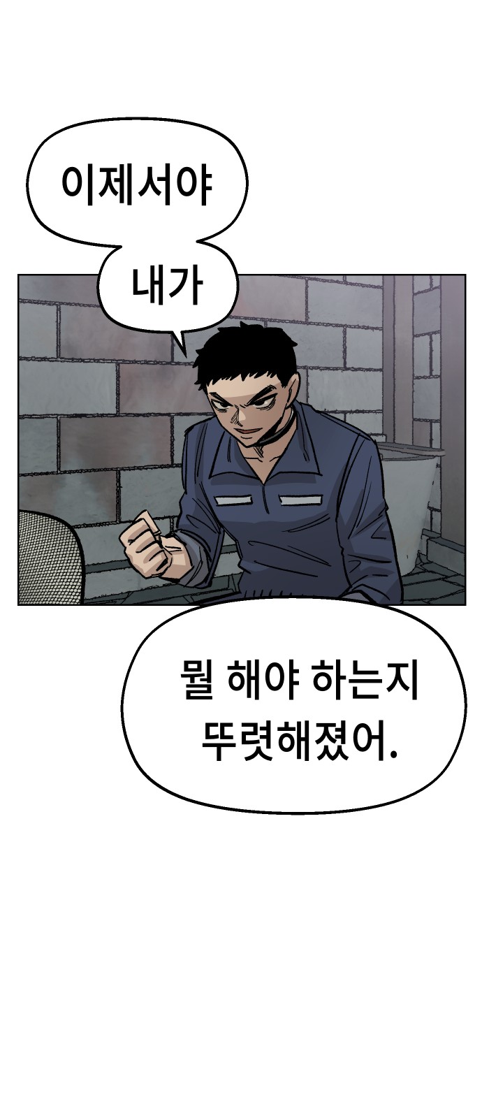 100 페이지
