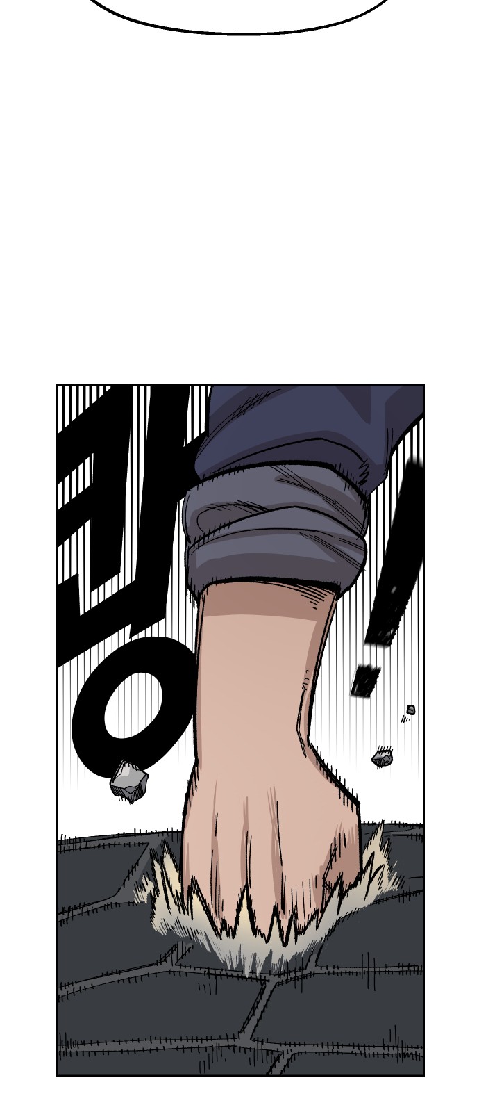 102 페이지