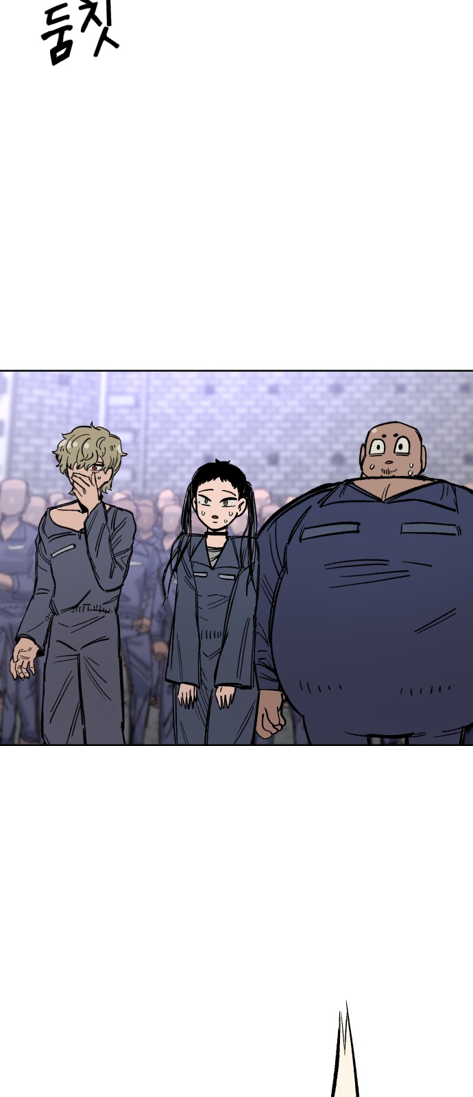 15 페이지