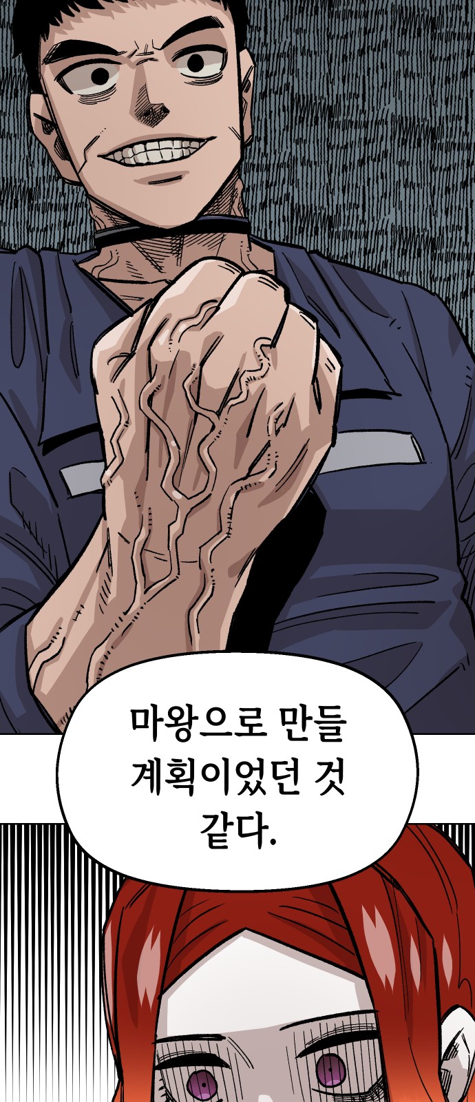 96 페이지