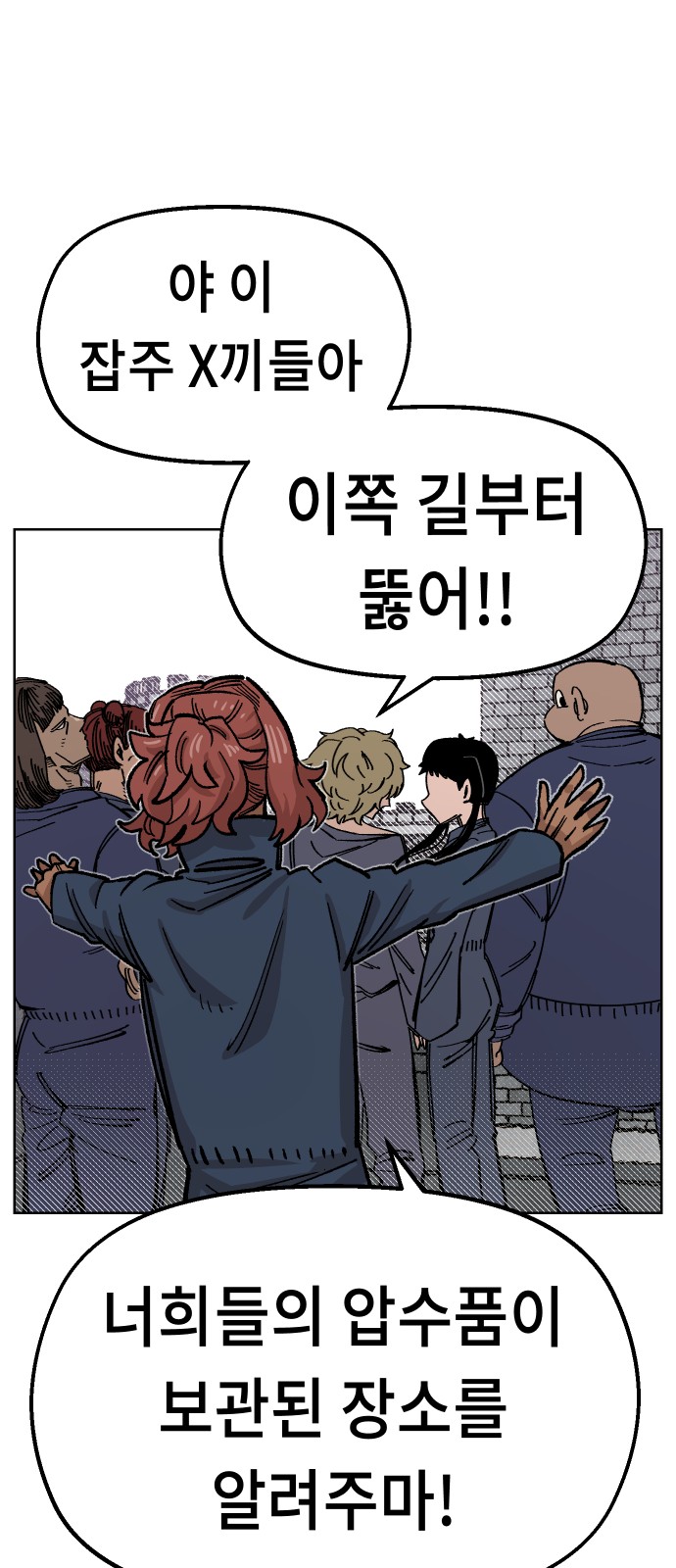 34 페이지